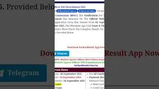 🔥🔥 BPSC District sport officer online form start 2025 #trending short shortvideo