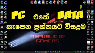 How To Save Data in Windows 10,Windows 11 #pc #games #computertechnic