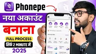 Phone Pe Account Kaise Banaye | How To Open Phonepe Account | Phonepe Kaise Chalu Karen