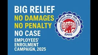 EPFO EEC 2025 Launch! Employers के लिए बड़ी राहत | Step-by-Step Enrollment