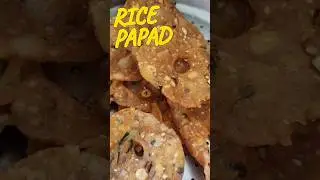 #ricepapad #shortvideo #trending @Cookwithswati7
