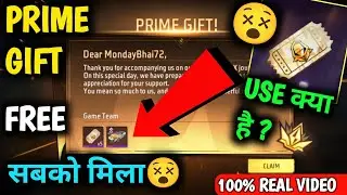 PRIME GIFT FREE FIRE| TOP CRIMINAL GOLDEN BUNDLE VOUCHER USE KYA HAI| PRIME GIFT MILA FREE FIRE MAX
