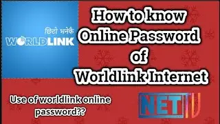 How to know worldlink online password I How to change wlink Online Password 2020