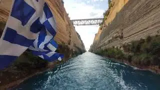 Corinth channel Greece
