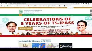 HOW TO APPLY FOR INDUSTRIAL#SUBSIDIES #incentives  ON #tsipass  PORTAL #TELANGANA Part-1/2