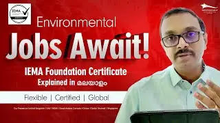 Environmental Management Course Explained in മലയാളം | IEMA Foundation | Green World Group