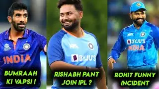 Rohit Sharma funny On Toss Ind vs NZ | Rishbah pant return in IPL ? Jaspreet Bumraah Return |