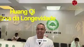 HUANG QI