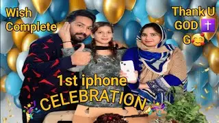 1st iPhone celebration 🥳 Wish complete 🤲🏻✝️