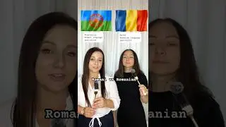Romani vs Romanian