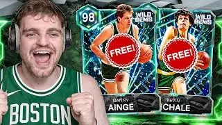 THIS FREE GALAXY OPAL DUO IS INCREDIBLE IN NBA 2K26 MyTEAM!!