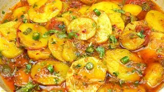 ভীষণ মজার আলুর রেসিপি করে দেখুন সবাই অবাক হবে | আলুর কাটলি | আলুর দম রেসিপি | Alur Recipe
