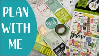 Plan with Me - St. Patrick&rsquo;s Day -Weekly Spread - 365 Create Happy Planner Classic