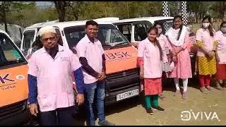 brandinG of RBSK programme