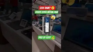 Увеличьте скорость ноутбука без покупки оперативной памяти &mdash; трюк с виртуальной памятью!