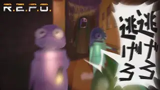 【R.E.P.O.】プロでございますから、この程度は余裕でしてよ【NMW.】