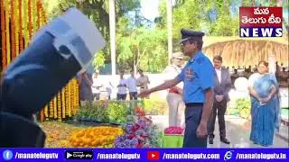 విజయనగరం జిల్లా ఎస్పీ ఎ ఆర్ దామోదర్, ఐపిఎస్