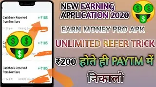 EARN MONEY PRO APP UNLIMITED REFER TRICK | Earn Money Pro App Refer Bypass Trick | New Earning App |