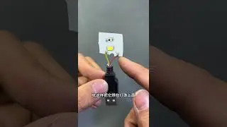 报废的LED灯不要扔，还有大用处