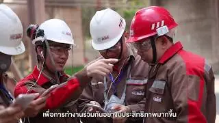Siam City Cement: Driving Digital Connected Plant & Pervasive Network with Cisco and Fujitsu