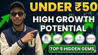 5 Best Stocks Under ₹50 With High Growth Potential! 🚀 (Debt Free)