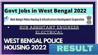 west Bengal police housing 2022 sub assistant engineer civil and eletrical result