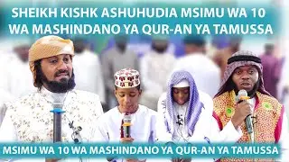 MSIMU WA 10 WA MASHINDANO YA QUR-AN YA TAMUSSA