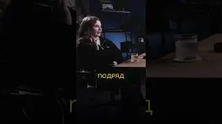 История из жизни начинающего бизнес аналитика | #подкаст #аналитик #айтишники #айти
