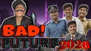 BAD FUTURE ll NILESH KUMAR ll COMEDY & ENTERTAINMENT VIDEO ll @BBKiVines @ashishchanchlanivines 