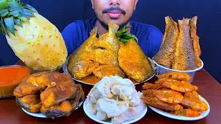 Eating Spicy Whole Rupchanda Fish Curry,Fish Fry,Momo,Shrimp,Pineapple With Rice | Asmr Mukbong Show