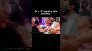 JAINE AKKA PLAYING WITH JUNIA THALLI || 2022 #rajprakashpaul