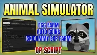 *НОВИНКА* Скрипт для Animal Simulator (АВТОМАТИЧЕСКОЕ ПОЛУЧЕНИЕ МОНЕТ, ЯИЧНАЯ ФЕРМА, ФЕРМА ОПЫТА ...