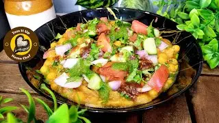 Do Spoon Tel Me Banne Wali Chatpati Sukhi Matar Ki Ghughni Matar Ka Chaat#chaatrecipe#2tbspoilrecipe