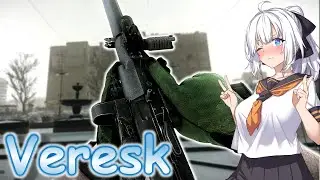 【EFT】# 329　対PMCも金策もこれ１本！さらにお手軽になったVereskはいかがでしょう！【タルコフ/紲星あかり】