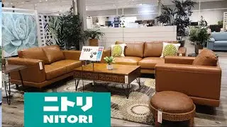 NITORI FURNITURE & HOME DECOR Japan's FURNITURE Stores In USA |LIVING ROOMS BED ROOMS DINGING ROOMS