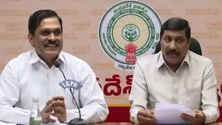 Press Conference by Hon'ble Minister for R&B Infrastructure & Investments Sri. BC Janardhan Reddy 