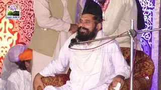 Mehfil e milad chak no 96/12.L (24/9/2018)