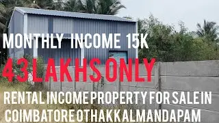 property for sale in Coimbatore | rental property for sale in Coimbatore