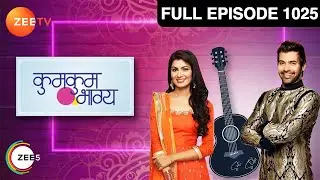Doctor ने बताया Dadi की reports में है गड़बड़ | Kumkum Bhagya | Full Ep 1025 | Zee TV | 24 Jan 2018