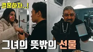 [국제커플] 외국인 여자친구 베린의 뜻밖의 선물 🇰🇷🇹🇷 │ 여행의 이정표 Alpha (49)