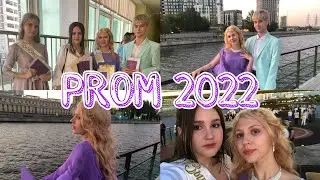 PROM 2022