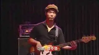 Sogyumo Acacia Band - say hello