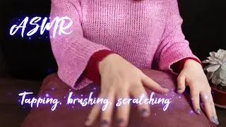 ASMR (No talk)😌 Coussin tout doux comme des vagues🌊😌Soft cushion like waves🌊