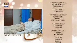 Angna Episode 55 || Promo || 25 May 2022 || Daramas Clicks ||