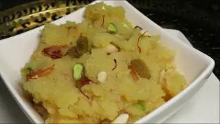Soji Halwa | semolina dessert |Rajab special | easy|quick|recipe