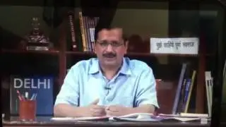L Zone Latest News by  Arvind Kejriwal