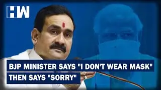 Headlines: MP BJP Minister Narottam Mishra Apologizes For 