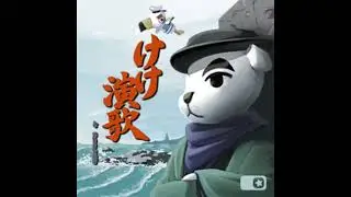 k.k. lament (live) - k.k. slider