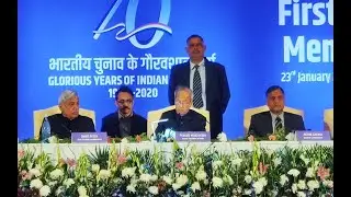 First Sukumar Sen Memorial Lecture