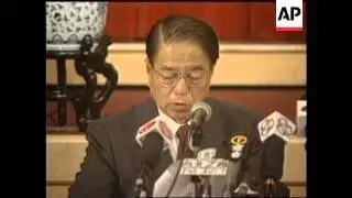 TAIWAN: ELECTION CANDIDATE LIN YANG KANG PRESS CONFERENCE